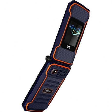 Мобильный телефон BQ 2822 Dragon Blue - фото 2
