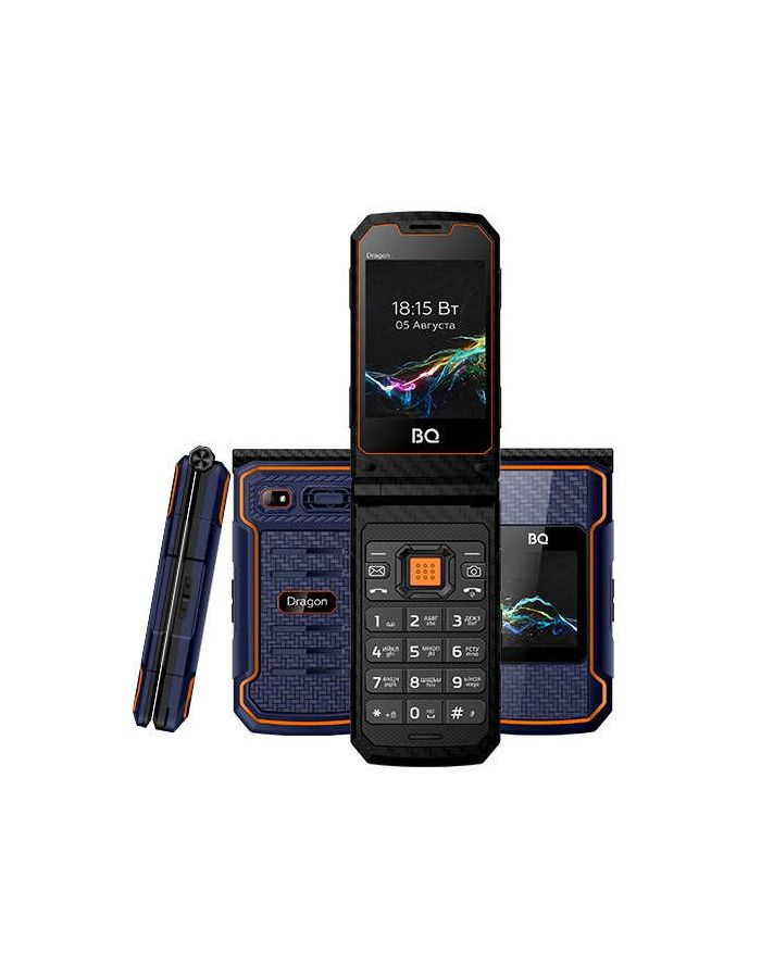 мобильный телефон bq 2822 dragon чёрный оранжевый Мобильный телефон BQ 2822 Dragon Blue