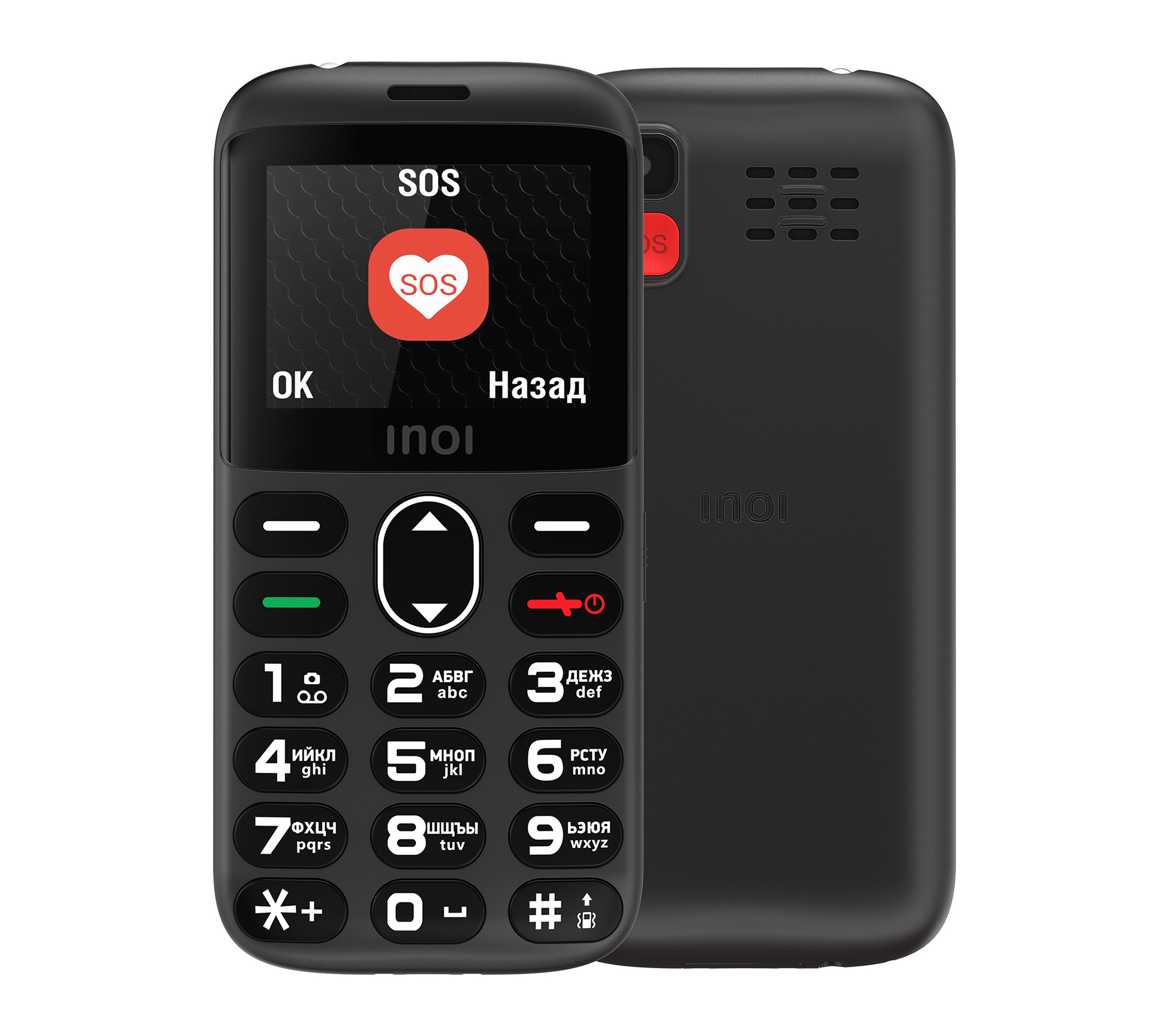Мобильный телефон INOI 118B Black чехол mypads pettorale для inoi easyphone