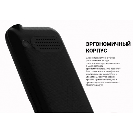 Мобильный телефон MAXVI K18 BLUE - фото 12