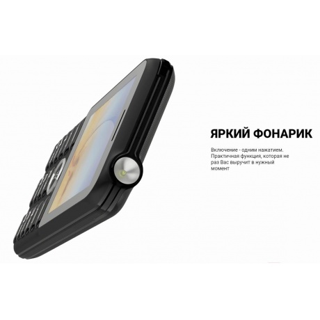 Мобильный телефон MAXVI K18 BLUE - фото 14