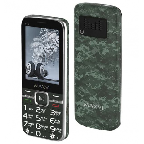 Мобильный телефон MAXVI P18 MILITARY (3 SIM) - фото 1