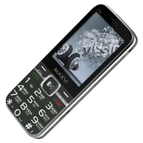 Мобильный телефон MAXVI P18 MILITARY (3 SIM) - фото 9