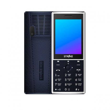 Мобильный телефон STRIKE M30 BLUE - фото 1