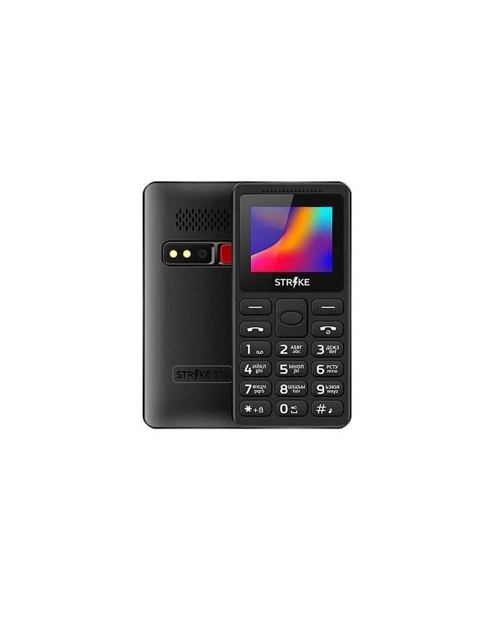 Мобильный телефон STRIKE S10 BLACK мобильный телефон strike a14 black orange 2 sim