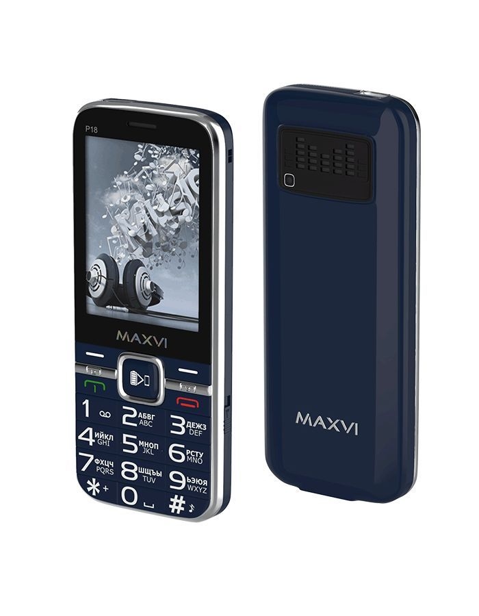 телефон maxvi p18 3 sim синий Мобильный телефон Maxvi P18 Blue