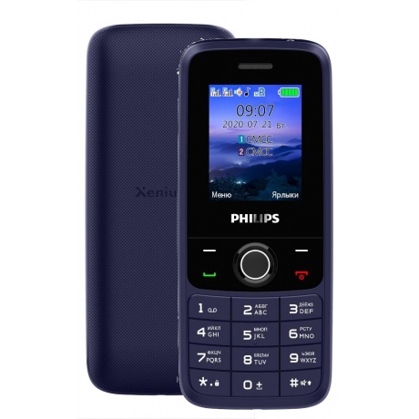 Мобильный телефон Philips Xenium E117 XENIUM BLUE - фото 1