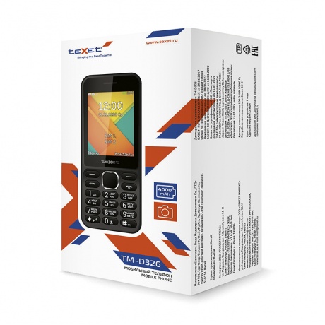 Мобильный телефон teXet TM-D326 черный - фото 5