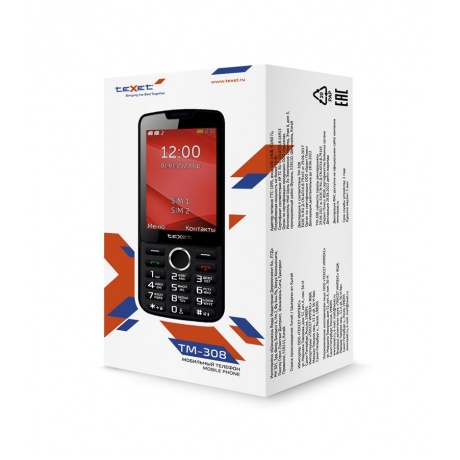 Мобильный телефон teXet TM-308 черный/красный - фото 5