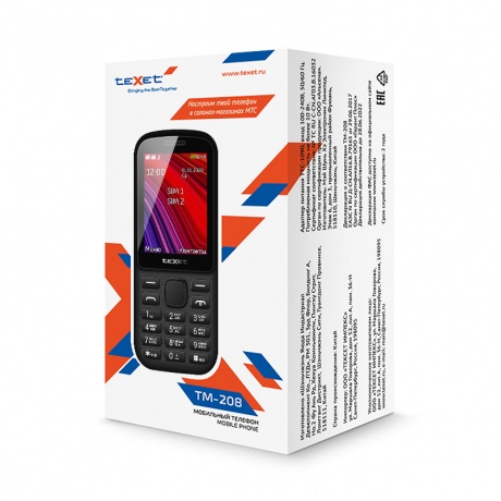 Мобильный телефон teXet TM-208 черный/красный - фото 5