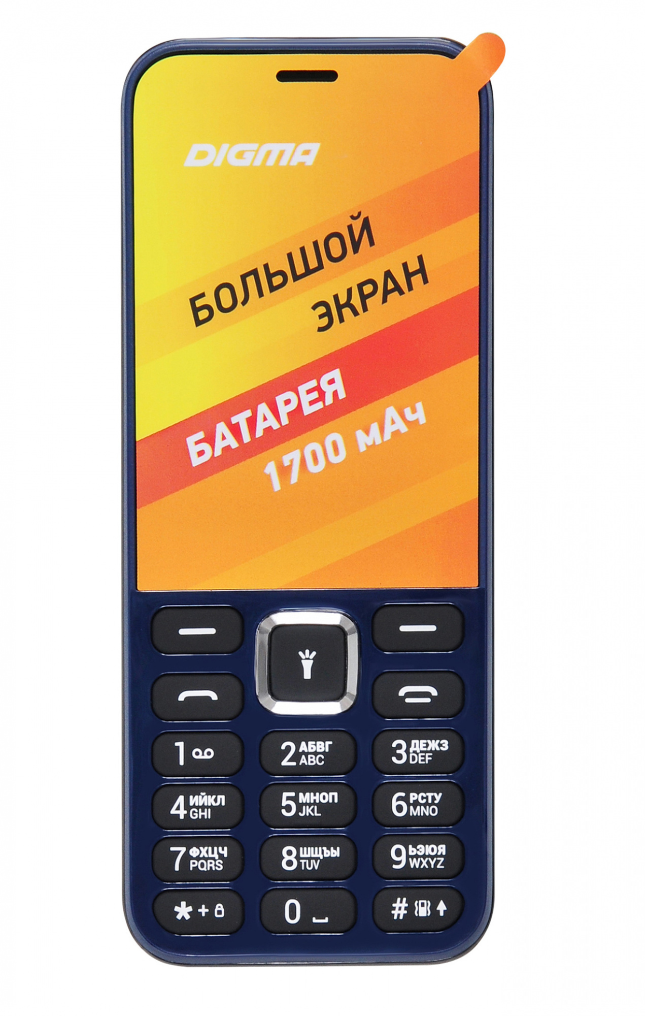 Мобильный телефон DIGMA Linx C281 BLUE (2 SIM) – купить в Санкт-Петербурге  | интернет-магазин KotoFoto.ru