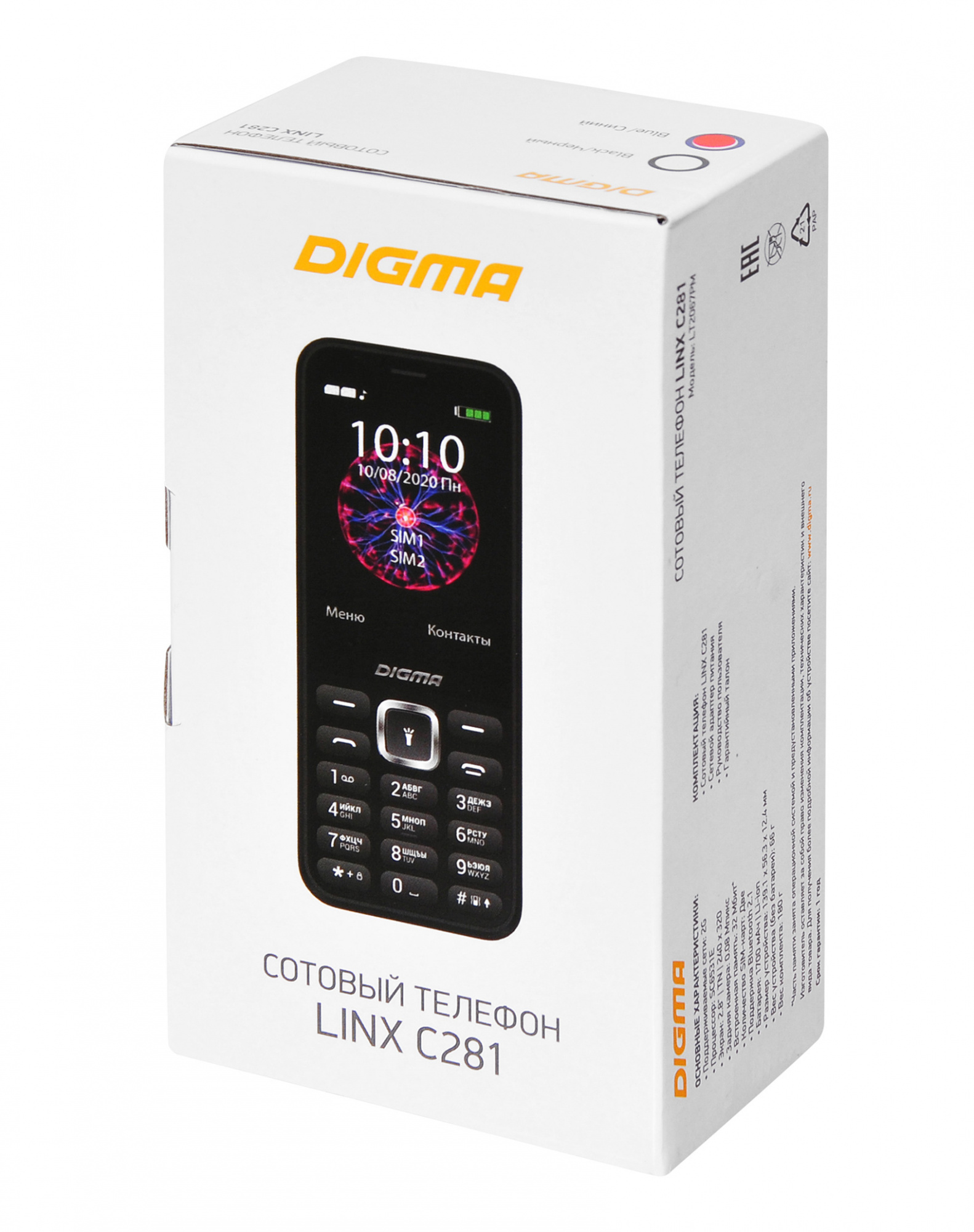 Мобильный телефон DIGMA Linx C281 BLUE (2 SIM) – купить в Санкт-Петербурге  | интернет-магазин KotoFoto.ru