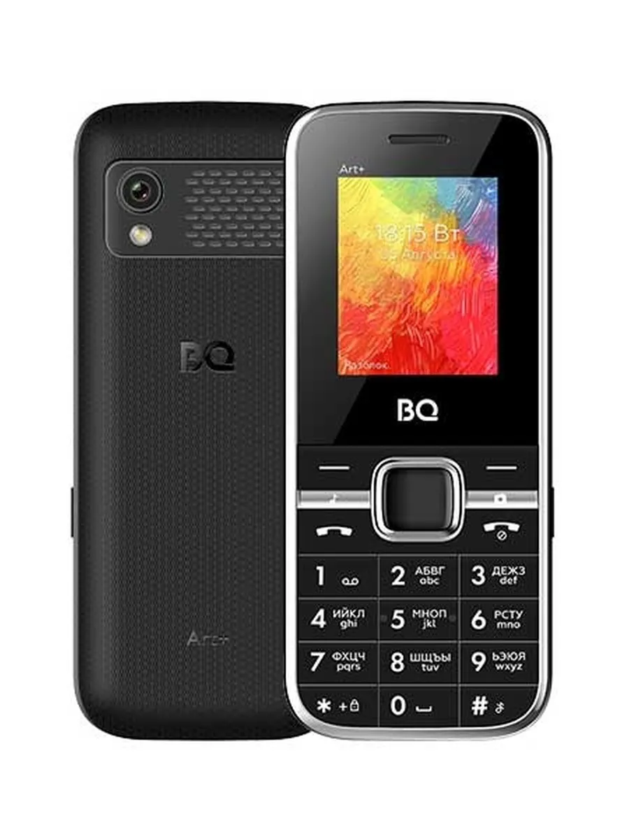 Мобильный телефон BQ 1868 ART+ BLACK (2 SIM) - фото 1