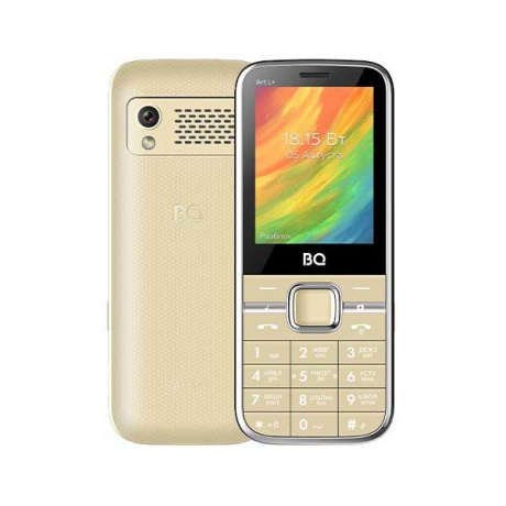 Мобильный телефон BQ 2448 ART L+ GOLD (2 SIM) - фото 1