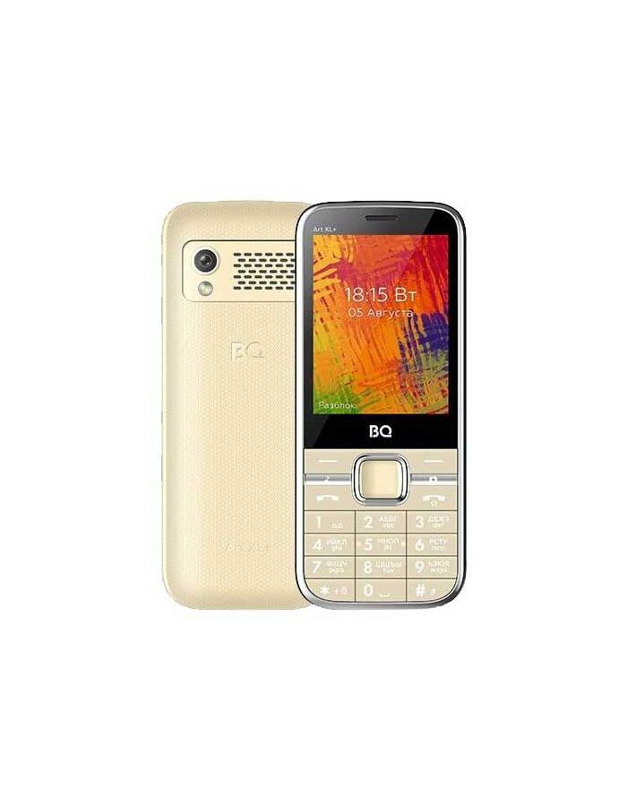 цена Мобильный телефон BQ 2838 ART XL+ GOLD (2 SIM)