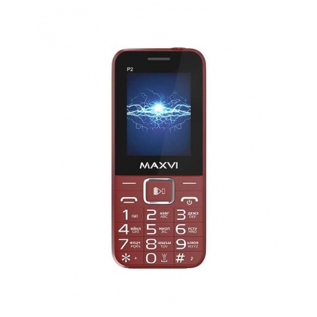 Мобильный телефон MAXVI P2 WINE RED (2 SIM) - фото 2