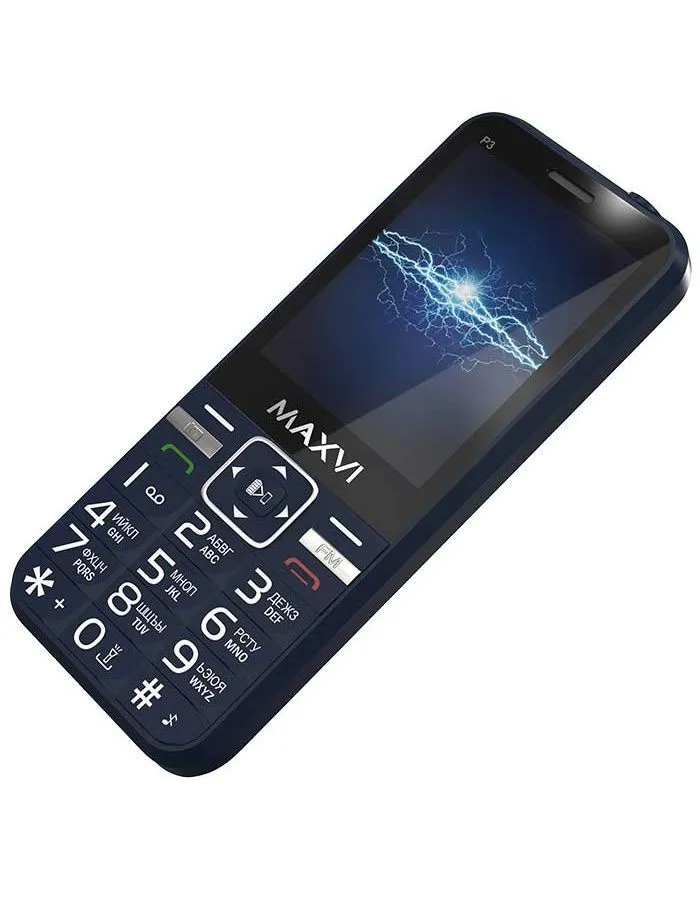 Мобильный телефон MAXVI P3 BLUE (2 SIM) - фото 4