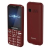 Мобильный телефон MAXVI P3 WINE RED (2 SIM)