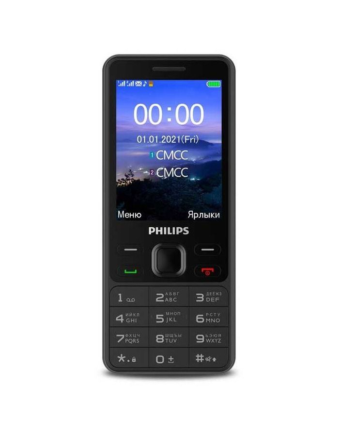 Мобильный телефон Philips Xenium E185 Black кнопочный телефон philips xenium e111 black