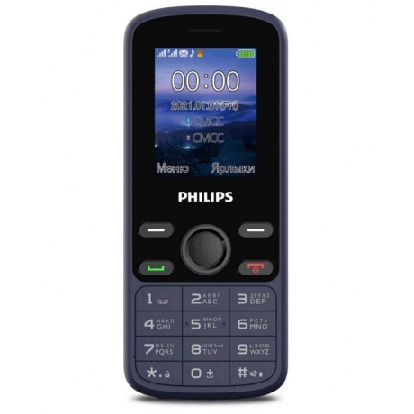 Мобильный телефон PHILIPS E111 XENIUM BLUE (2 SIM) - фото 3
