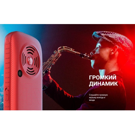 Мобильный телефон MAXVI B9 RED - фото 18