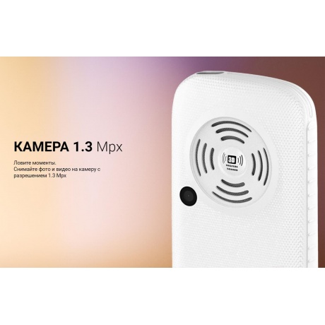 Мобильный телефон MAXVI B9 RED - фото 20