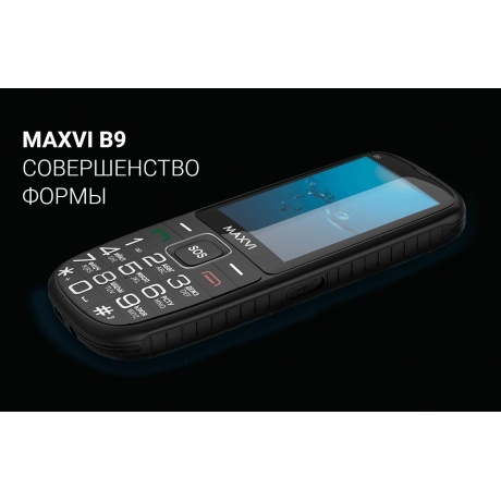 Мобильный телефон MAXVI B9 RED - фото 23
