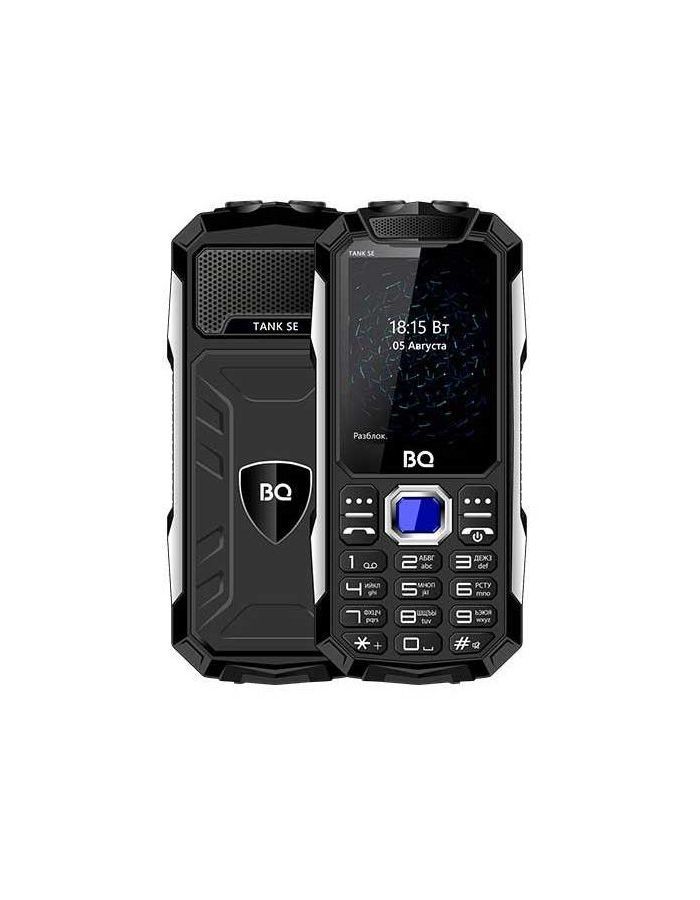 Мобильный телефон BQ BQ-2432 Tank SE Black мобильный телефон bq 2006 comfort black
