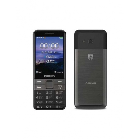 Мобильный телефон Philips Xenium E590 Black - фото 1