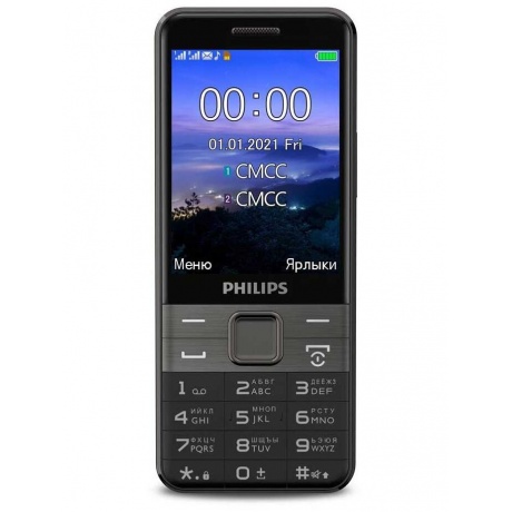 Мобильный телефон Philips Xenium E590 Black - фото 2