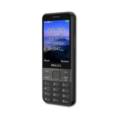 Мобильный телефон Philips Xenium E590 Black - фото 6