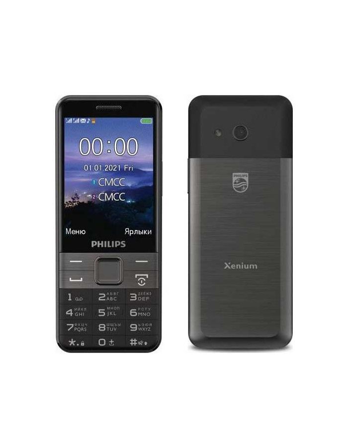 Мобильный телефон Philips Xenium E590 Black кнопочный телефон philips xenium e6500 black