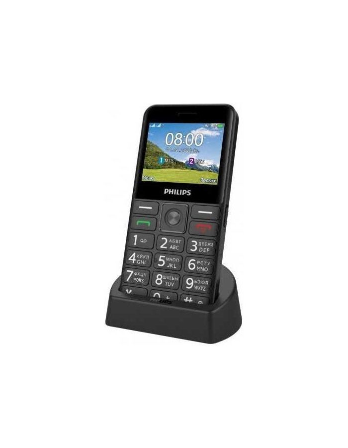 Мобильный телефон Philips Xenium E207 Black (E207 Black) мобильный телефон philips xenium e207 dual sim black