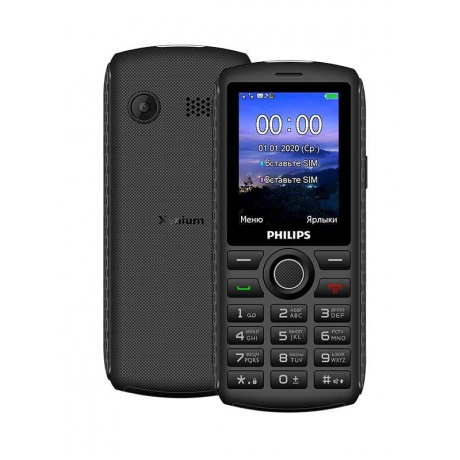 Мобильный телефон Philips Xenium E218 D.Gray (E218 D.Gray) - фото 1
