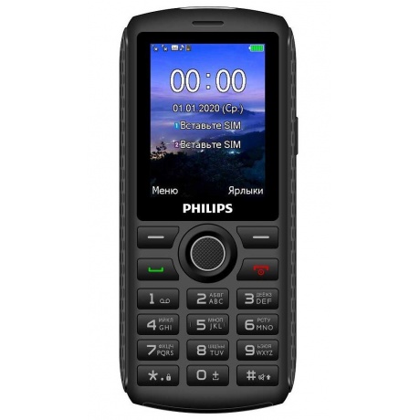 Мобильный телефон Philips Xenium E218 D.Gray (E218 D.Gray) - фото 3