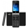 Мобильный телефон BQ BQ-2840 Fantasy Black