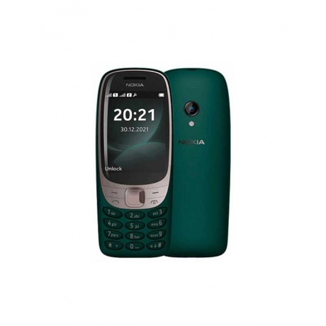 Мобильный телефон Nokia 6310 DS TA-1400 Green - фото 1