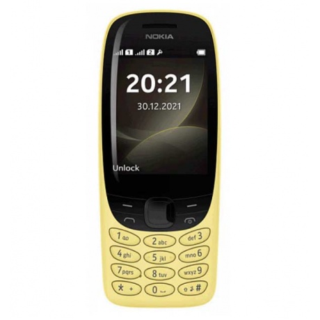 Мобильный телефон Nokia 6310 DS TA-1400 Yellow - фото 2