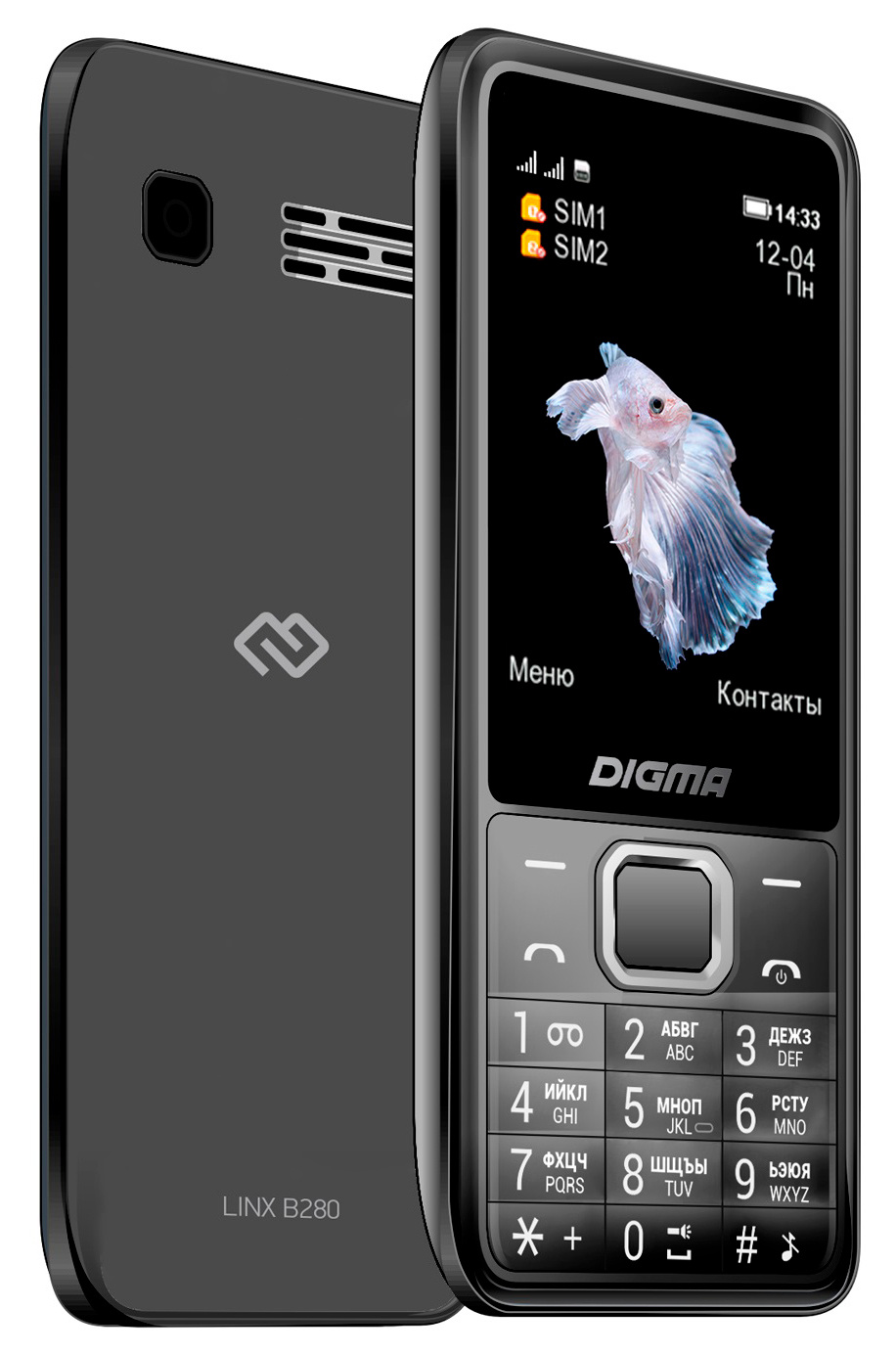 Мобильный телефон Digma LINX B280 32Mb серый