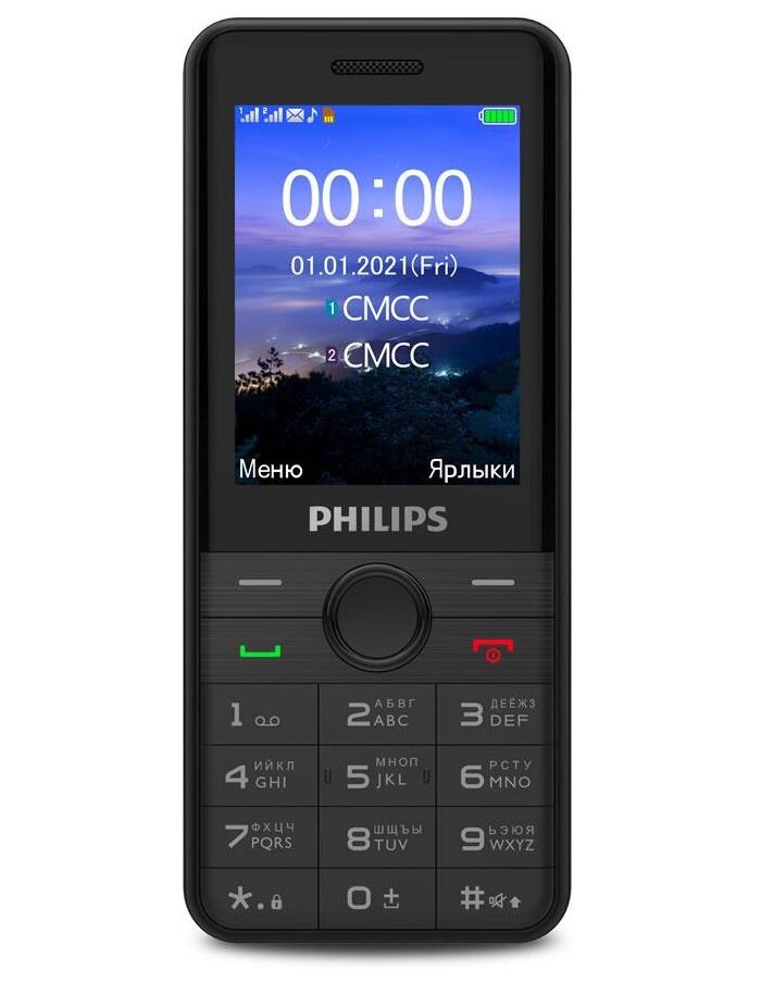Мобильный телефон Philips E172 Xenium черный цена и фото