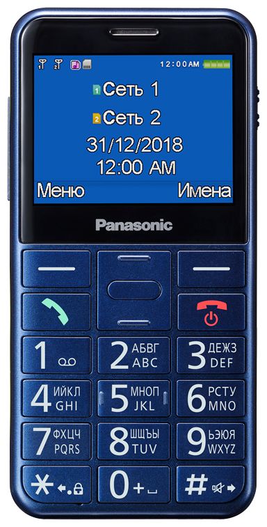 Мобильный телефон Panasonic KX-TU150RU синий уцененный (гарантия 14 дней)
