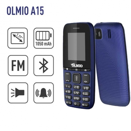 Мобильный телефон Olmio A15 043768 синий - фото 4