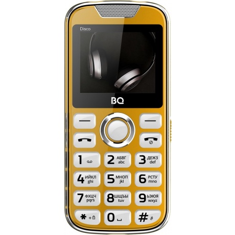 Мобильный телефон BQ 2005 DISCO GOLD (2 SIM) - фото 3