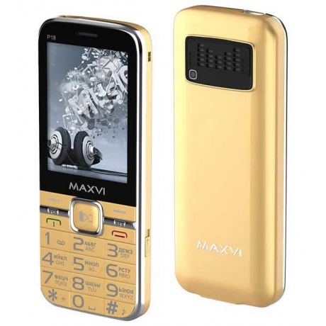 Мобильный телефон MAXVI P18 GOLD (3 SIM) - фото 1