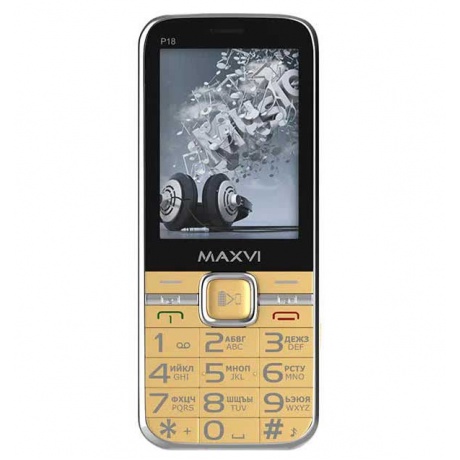 Мобильный телефон MAXVI P18 GOLD (3 SIM) - фото 3