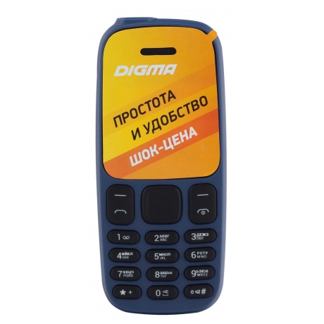 Мобильный телефон Digma A106 Linx 32Mb синий - фото 2