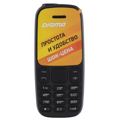 Мобильный телефон Digma A106 Linx 32Mb черный - фото 2