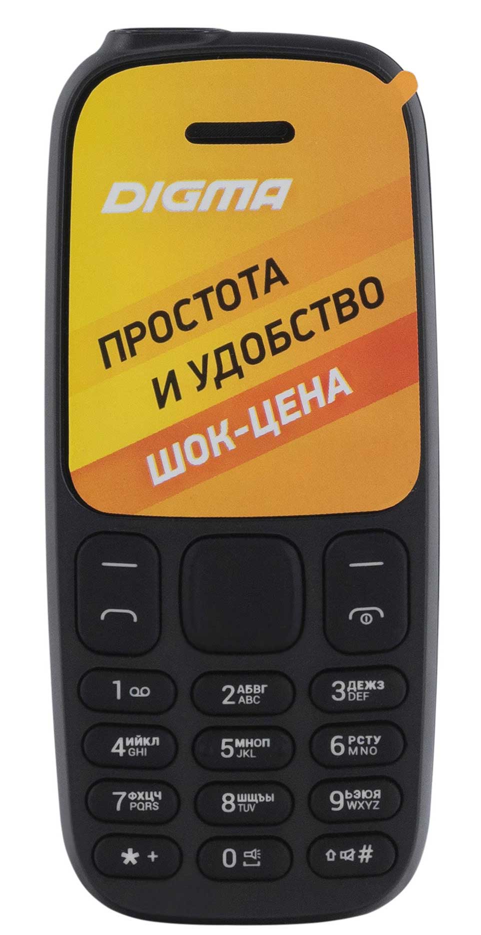 Мобильный телефон Digma A106 Linx 32Mb черный – купить в Санкт-Петербурге |  интернет-магазин KotoFoto.ru