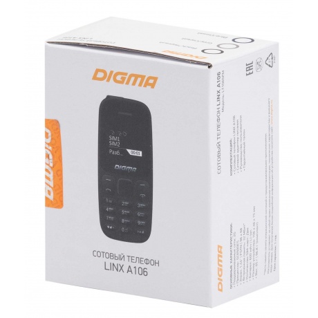 Мобильный телефон Digma A106 Linx 32Mb черный - фото 9