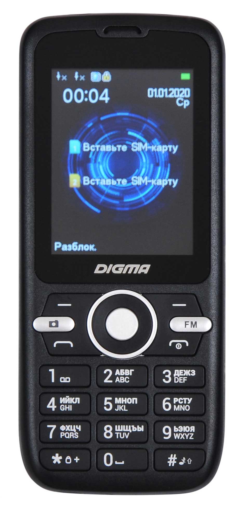 Мобильный телефон Digma B240 Linx 32Mb черный